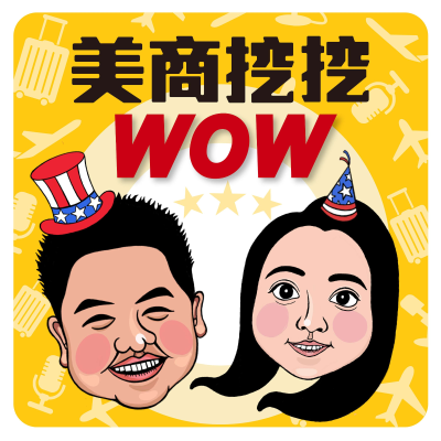 Cover image of show 美商挖挖Wow