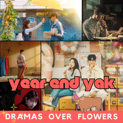 episode 2024 in Dramaland: Listener Goguma Awards (Year-End Yak) artwork