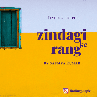 episode Zindagi ke rang artwork