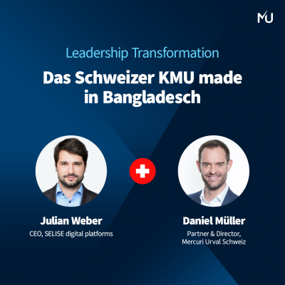 episode Das Schweizer KMU made in Bangladesch - Staffel 2 - Episode 4 artwork