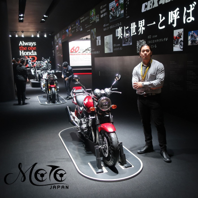 episode Tokyo Motor Show 2019 artwork