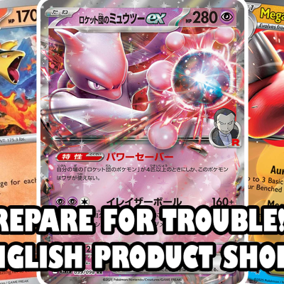 episode Team Rocket Cards Revealed, What's Happening with Product Shortages? artwork