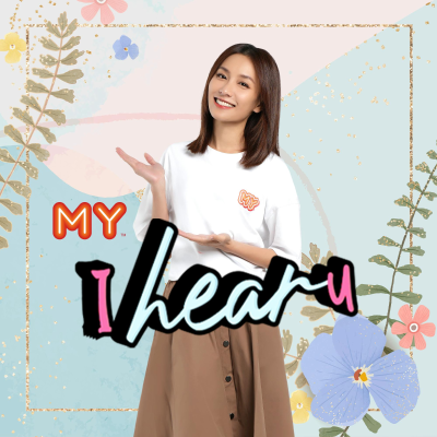 episode MY | 对于没时间陪伴孩子感到很困扰 | MY I HEAR U 20240608 artwork