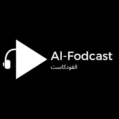 Al-Fodcast