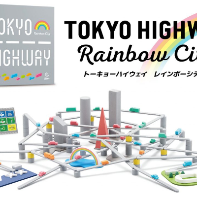 episode Tokyo Highway artwork
