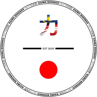 episode #001: 日本語で話しましょう artwork