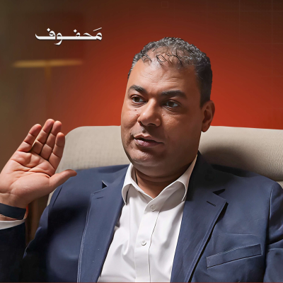 episode ماذا تعرف عن الصين ؟ | د. أحمد السعيد artwork