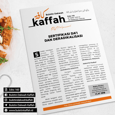 episode Podcast EDISI 160 SERTIFIKASI DA'I DAN DERADIKALISASI artwork