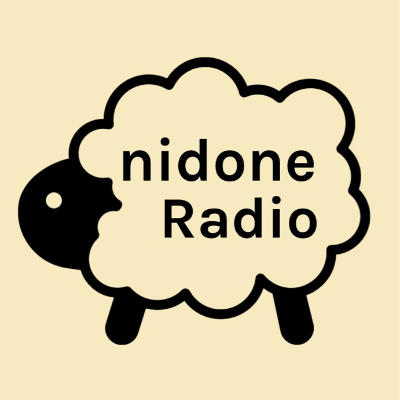 episode 映画「君たちはどう生きるか」を観た人へ from Radiotalk artwork