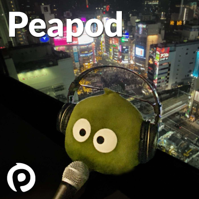 Peapod by Peatix - ここでしか聞けない楽屋トーク