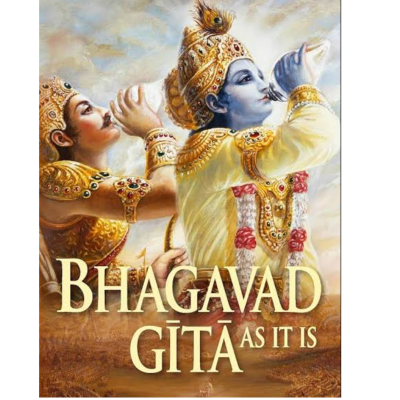 episode Bhagavad Gita description from Ch.7- Sloka 11-22 artwork