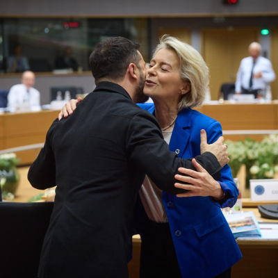 episode EU-Gipfel - Warum die Ukraine weiter auf Milliarden wartet artwork