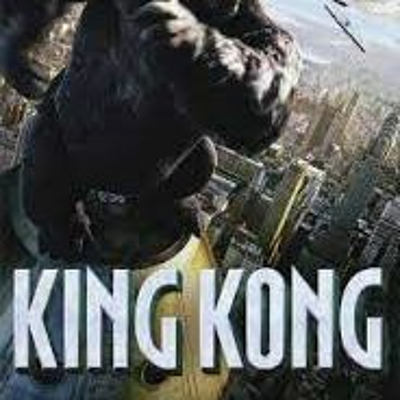 episode Ritiro #95 - King Kong Gate artwork