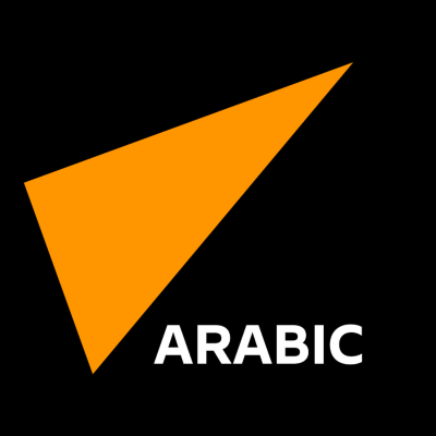 episode ترامب: كييف ستضطر للموافقة على شروط روسيا للتسوية، سوريا تنفي توقيع اتفاق أمني مع إسرائيل artwork