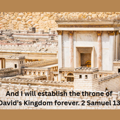 episode Daily Audio Torah ~ May 25, 2025 ~ David's Throne and Kingdom is FOREVER! artwork
