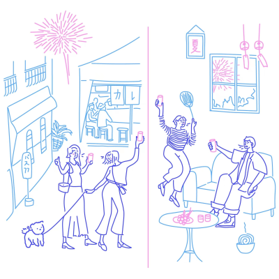 episode 非典型city guide:在你的街区漫游 artwork