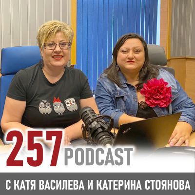episode Доброволчеството в кариерното ориентиране artwork