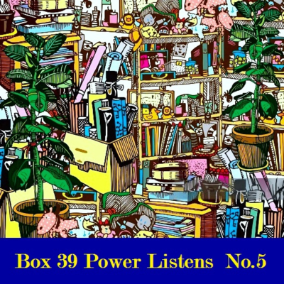 episode episode 153 - A SAMPLER OF POWER LISTENING VOLUME 05 with BILL LAWRANCE & ADRIAN COEN artwork