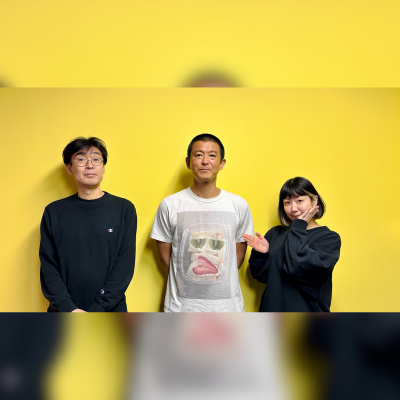 episode vol.259 ゲスト:音楽のシゴトの話~HIP LAND MUSIC CORPORATION・吉田力<自分がより楽しむための選択>~ artwork