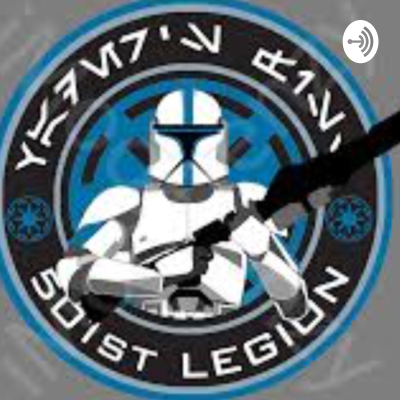 501st - Merlin