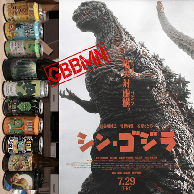 episode GBBMN Episode 16 - Shin Godzilla artwork