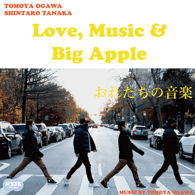 episode 第41回 The Rolling Stones Part 5〜ミックとキースと僕の涙腺|10.09.21|NYJK Presents おれたちの音楽〜Love, Music, Big Apple artwork