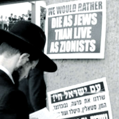 episode How the Israeli Army Shapes Jewish Identity artwork
