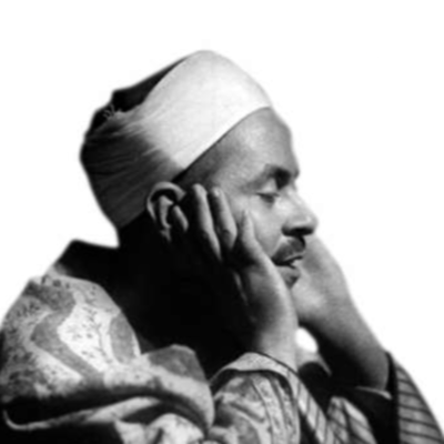episode الشيخ محمد رفعت - تلاوة من سورة الرحمن والواقعة والانسان artwork