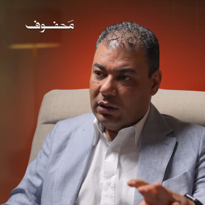 episode من كهفٍ مظلم إلى حكم الصين (الجزء الثاني) | د. أحمد السعيد artwork