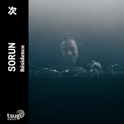 episode Sorun présente Fierce Por Favor · Décembre 2025 artwork