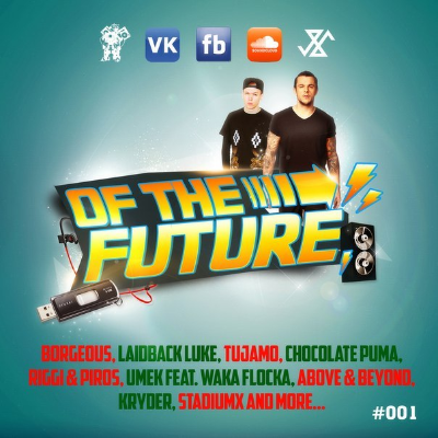 episode Of The Future #001 (#001) artwork