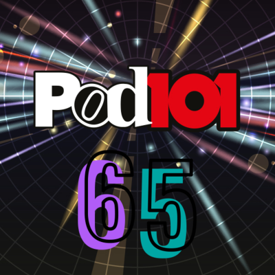 episode Este es el Pod101 #65 Todos a bailar!!! artwork