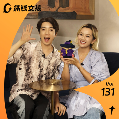episode 阿文:从失业五个月的单亲妈妈到全网 300W 粉博主,有主体性的人终将自富 artwork