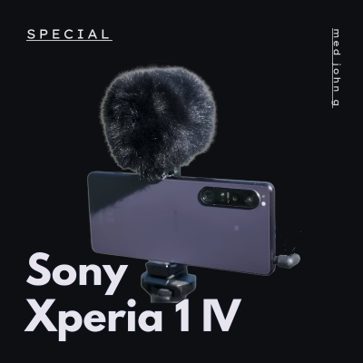 Min mening om Sony Xperia 1 IV