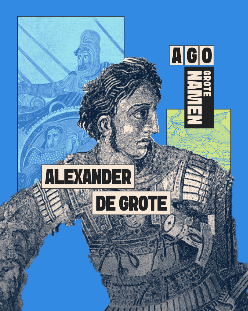 Cover image of "Alle Geschiedenis Ooit"