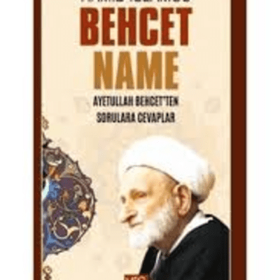 episode SESLİ KİTAP -BEHÇET NAME- 3. BÖLÜM- AYETULLAH BEHÇET'TEN SORULARA CEVAPLAR artwork