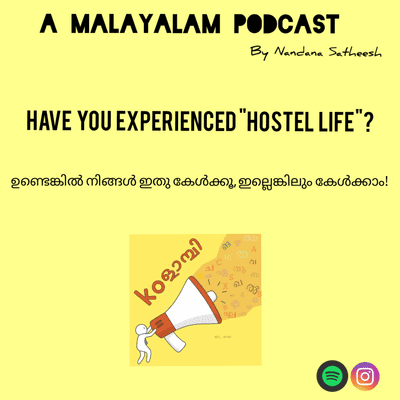 episode Have You Experienced HOSTEL LIFE? artwork