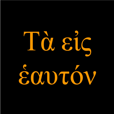 Ta eis heauton