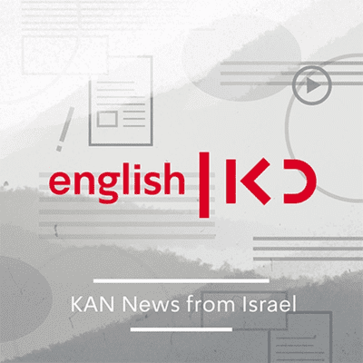 Kan English