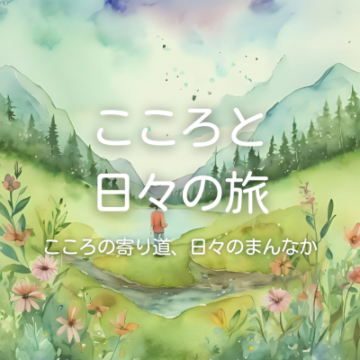 episode 新シリーズのことで相談があります artwork