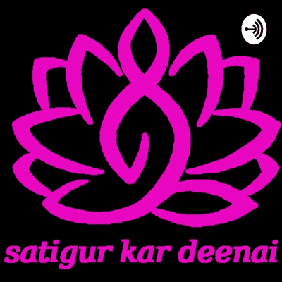 Satigur kar deenai