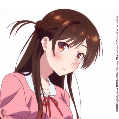 episode Rent-a-Girlfriend auf Deutsch? – Interview mit Chizuru artwork