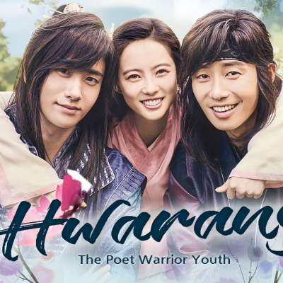 episode CTDEA TV Club: Hwarang - The Poet Warrior Youth artwork