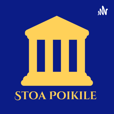Stoa Poikile