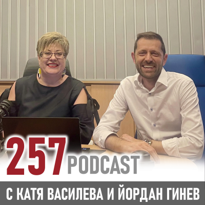 episode „Лидерството е в целите, които вдъхновяват“ artwork