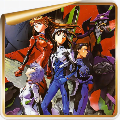 episode 庵野秀明与《新世纪福音战士》丨EVA是如何诞生的？ artwork