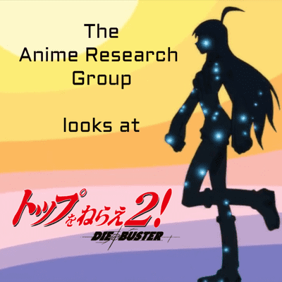 episode Diebuster artwork