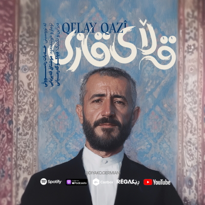 episode Qelay Qazî (قەڵای قازی) – Episode 1 artwork