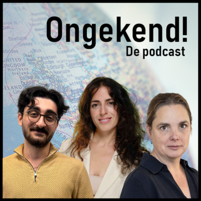 episode #17 Common Frames bestaat 5 jaar! Sanne, Ayaz en Faydim over nieuwkomers en de wereld van film artwork