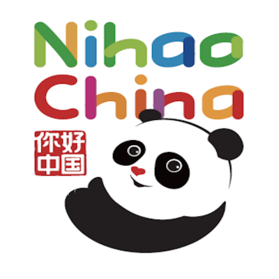episode Zum ersten Mal China...Jiangsu II artwork